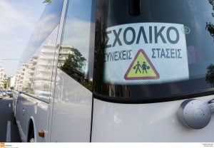 Στο τραπέζι ο ανασχεδιασμός στην μεταφορά μαθητών