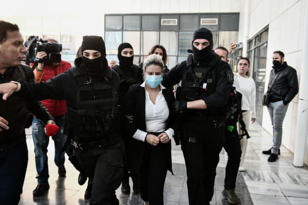 Επίθεση με βιτριόλι: Πόσα χρόνια θα μείνει στη φυλακή η Κακαράντζουλα (βίντεο)