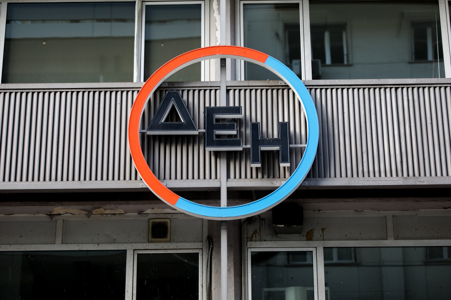 Ενδιαφέρον από πολυεθνικές για το data center της ΔΕΗ στη Δυτική Μακεδονία