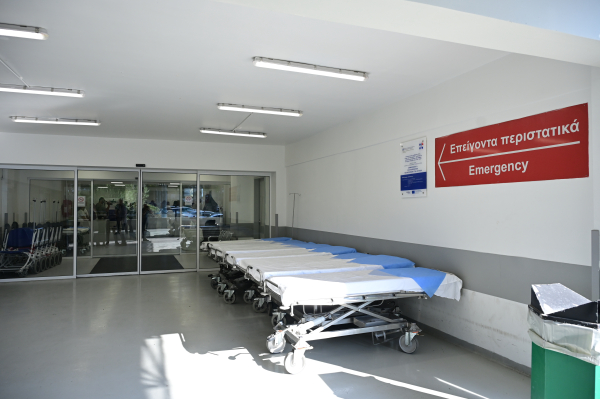 Competition Commission Flags Alarming Trends in Greek Private Healthcare and Insurance