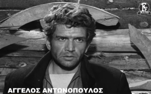 Η Φίνος Φιλμ αποχαιρετά τον Άγγελο Αντωνόπουλο με ένα βίντεο – αφιέρωμα
