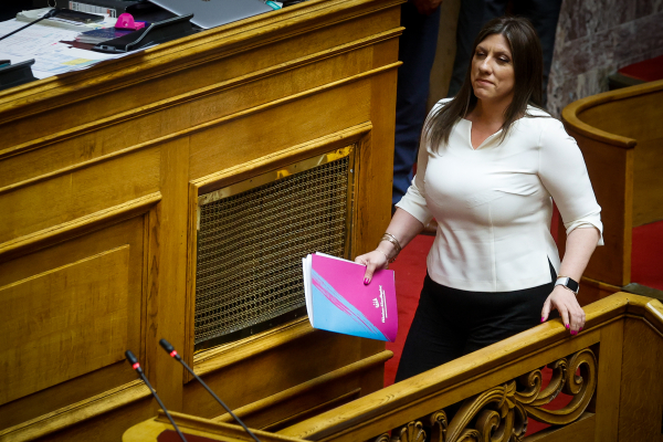 Κωνσταντοπούλου: «Η αγάπη μπορεί να κινήσει το σύμπαν και να μετακινήσει βουνά»