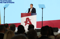 Η ΕΛΑΣ δίνει στη δημοσιότητα τα οικονομικά της και βάζει δύσκολα σε ΝΔ και ΠΑΣΟΚ