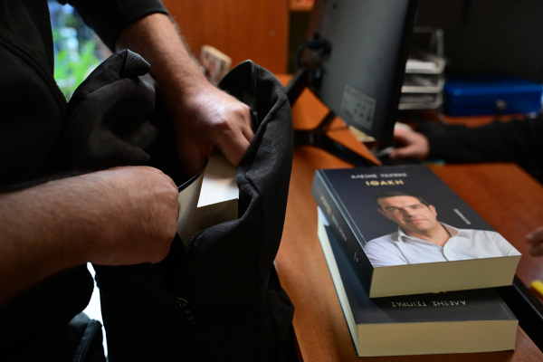 Δεν έχει χώρο για επισήμους στην παρουσίαση