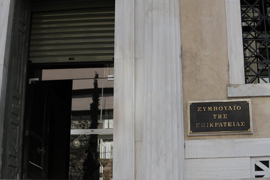 «Πονοκέφαλος» για ΑΑΔΕ απόφαση του ΣτΕ: Αντισυνταγματική η απενεργοποίηση ΑΦΜ λόγω φοροδιαφυγής