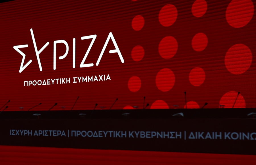 ΣΥΡΙΖΑ: Μήνυμα συσπείρωσης στη «σκιά» της «αποστασίας» Κασσελάκη