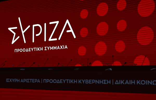 ΣΥΡΙΖΑ: Μήνυμα συσπείρωσης στη «σκιά» της «αποστασίας» Κασσελάκη