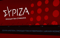 ΣΥΡΙΖΑ: Μήνυμα συσπείρωσης στη «σκιά» της «αποστασίας» Κασσελάκη