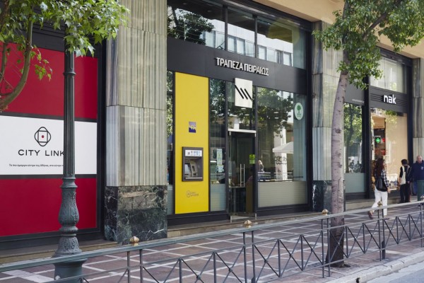 Τράπεζα Πειραιώς: Ο Σπ. Λορεντζιάδης σύμβουλος διοίκησης