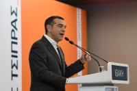 Αλέξης Τσίπρας: Παρουσιάζει απόψε την «Ιθάκη» στη Λάρισα - Δείτε εδώ LIVE