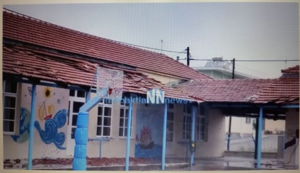 Ναύπακτος: Ζημιές σε δύο Δημοτικά από την κακοκαιρία – Ξηλώθηκαν κεραμίδια, κατέρρευσε καμινάδα καλοριφέρ (video)