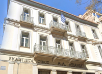 Σε νέο πολιτικό γραφείο μετακομίζει ο Αντώνης Σαμαράς