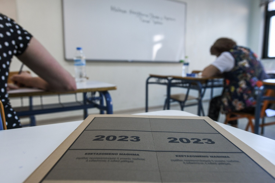 Πανελλήνιες 2023: Τα μόρια και οι βαθμοί