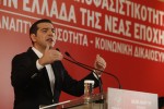 Τσίπρας για Σκοπιανό: Επίλυση σημαίνει κοινά αποδεκτή, σύνθετη ονομασία, έναντι όλων