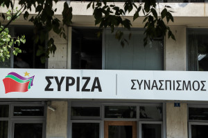 ΣΥΡΙΖΑ: Η κυβέρνηση αρνείται να επιτάξει τον ιδιωτικό τομέα