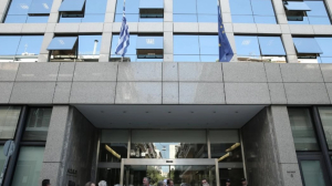 1Γ/2025 ΑΣΕΠ - Ανακοινώθηκε με… καμπάνες η προκήρυξη του 2ου Πανελλήνιου Γραπτού Διαγωνισμού ΑΣΕΠ!