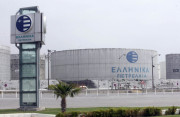 Θέσεις εργασίας στα ΕΛΠΕ, προσλήψεις σε Ασπρόπυργο και Θεσσαλονίκη