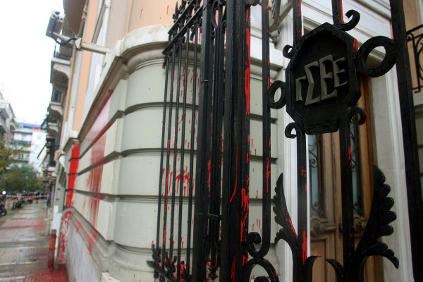 Στην Καλαμάτα το 37ο Συνέδριο της ΓΣΕΕ