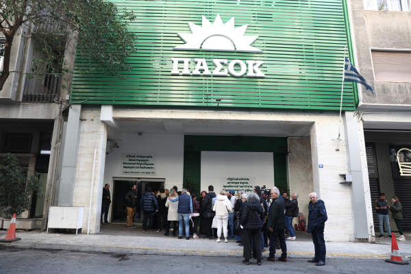 Γιατί δεν πρέπει να συζητούμε για τα οικονομικά των κομμάτων παρακαλώ;