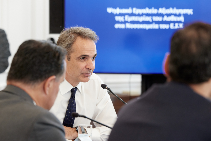 Εξεταστική: 1998 προ ή μετά Χριστού;