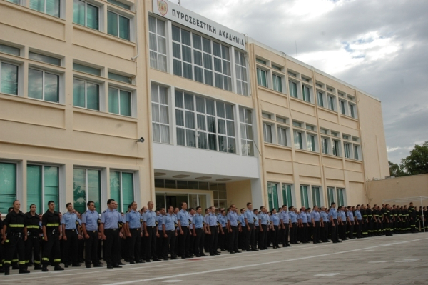 Πανελλήνιες 2026 και Πυροσβεστική Ακαδημία: Πότε οι αιτήσεις για τη Σχολή Αξιωματικών και τη Σχολή Πυροσβεστών