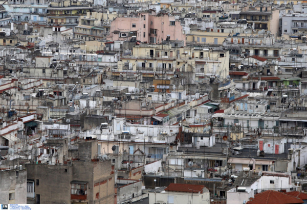 Κτηματολόγιο: Ηλεκτρονικά σε 2 μήνες η μεταβίβαση ακινήτων