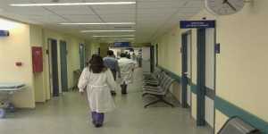 Προκήρυξη για την κάλυψη των θέσεων των διοικητών στα νοσοκομεία