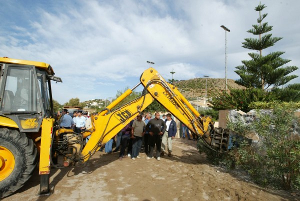 Ρύθμιση δασικών αυθαιρέτων - Πότε αναμένεται ο νέος νόμος