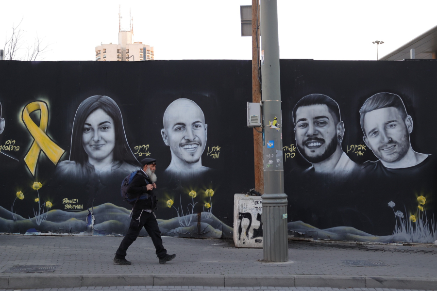 Γάζα: Δύο Αμερικανοί οι πρώτοι δύο όμηροι που θα απελευθερωθούν