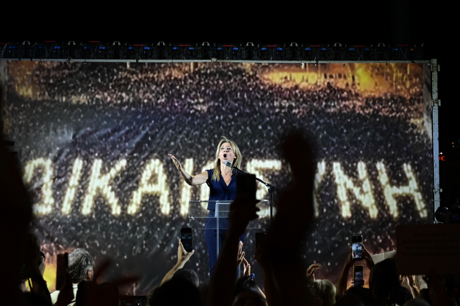 Απών ο εφέτης ανακριτής από το ραντεβού του με τους συγγενείς των θυμάτων των Τεμπών