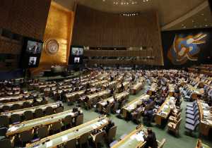 Γ.Γ. ΟΗΕ: Λύση στο Κυπριακό μέσα στο 2016