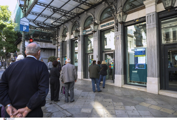 Με ραντεβού στις τράπεζες και μετά την άρση των μέτρων