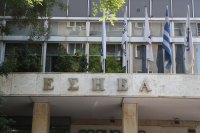 ΕΣΗΕΑ: Παρέμβαση για την τραγωδία στην Ηλιούπολη - Aπαρέγκλιτη τήρηση των κανόνων δεοντολογίας