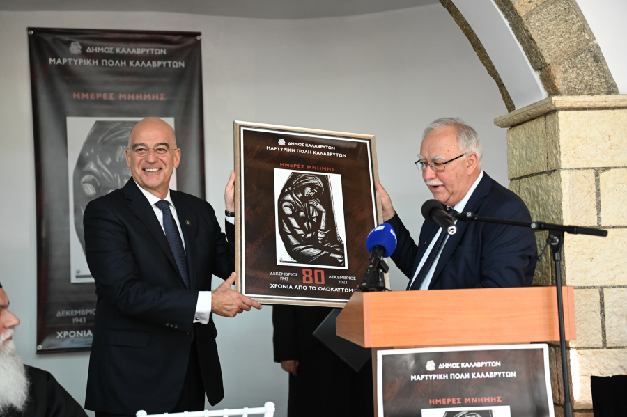 Δένδιας από Καλάβρυτα: Το ζήτημα των γερμανικών αποζημιώσεων παραμένει ανοικτό