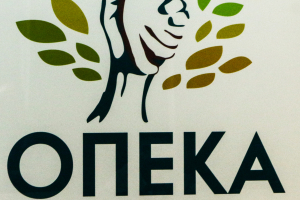 ΟΠΕΚΑ: Την Παρασκευή η καταβολή 18 επιδομάτων - Αναλυτικά δικαιούχοι και ποσά