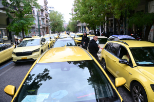 Πότε ξεκινά η απεργία διαρκείας των ΤΑΞΙ