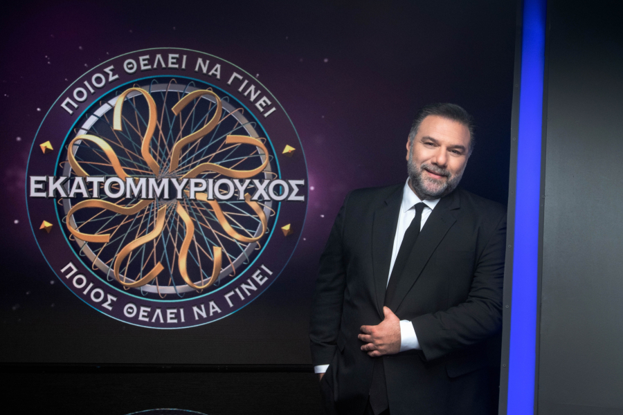 «Ποιος Θέλει Να Γίνει Εκατομμυριούχος;»: Ο Γρηγόρης Αρναούτογλου στην κορυφή της τηλεθέασης