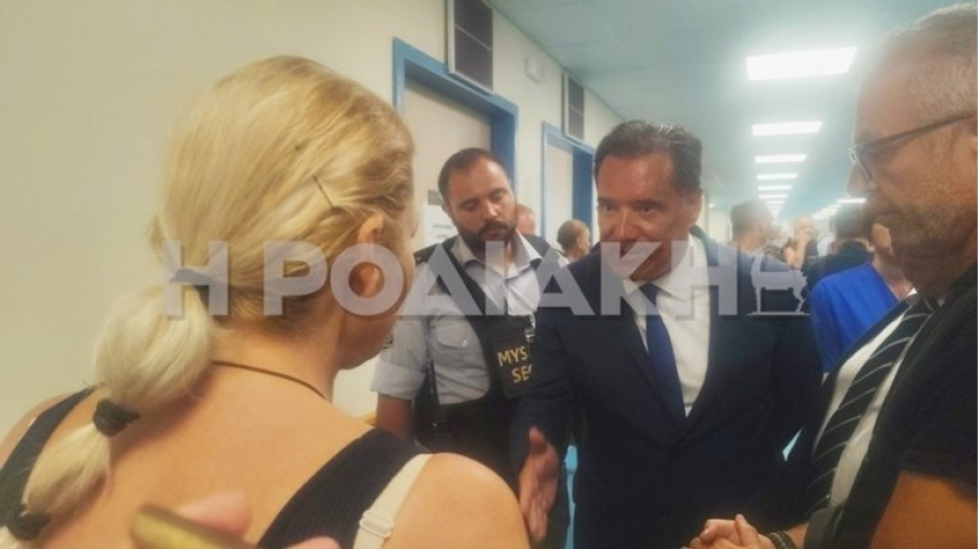 Επεισοδιακή επίσκεψη Γεωργιάδη στο Νοσοκομείο Ρόδου - Ο έντονος διάλογος με πολίτη (βίντεο)
