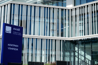 Εφορία: Ζευγάρι δήλωσε τόκους 16.000 ευρώ για καταθέσεις σε τράπεζα της Αλβανίας - Πώς αντιμετωπίστηκε από την ΑΑΔΕ