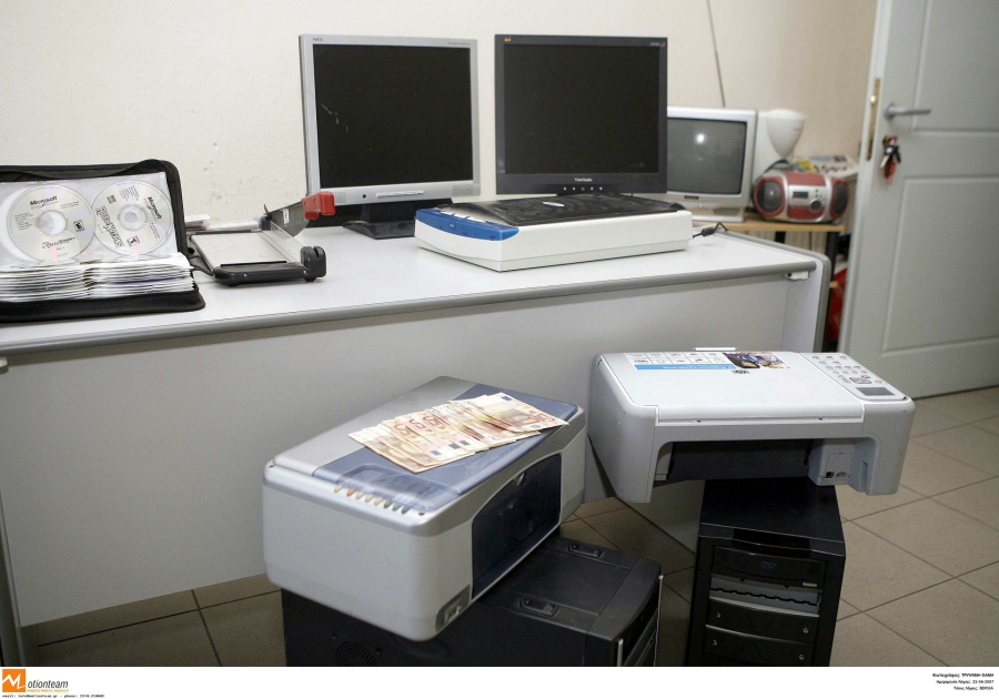 «Άνθισαν» οι ηλεκτρονικές απάτες στα χρόνια της πανδημίας, πώς μπορείτε να διεκδικήσετε πίσω τα χρήματά σας