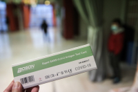 Σχολεία: Με το δεύτερο self test στο χέρι αύριο οι μαθητές και σχολική κάρτα μέσω του edupass.gov.gr