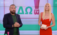 Πρόωρο τέλος για την εκπομπή «Εδώ TV» - Η ανάρτηση της Ναταλί Κάκκαβα