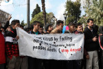 Photo: Eurokinissi