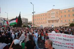 «Λευτεριά στην Παλαιστίνη» - Μεγάλες συγκεντρώσεις στο Σύνταγμα και στη Θεσσαλονίκη