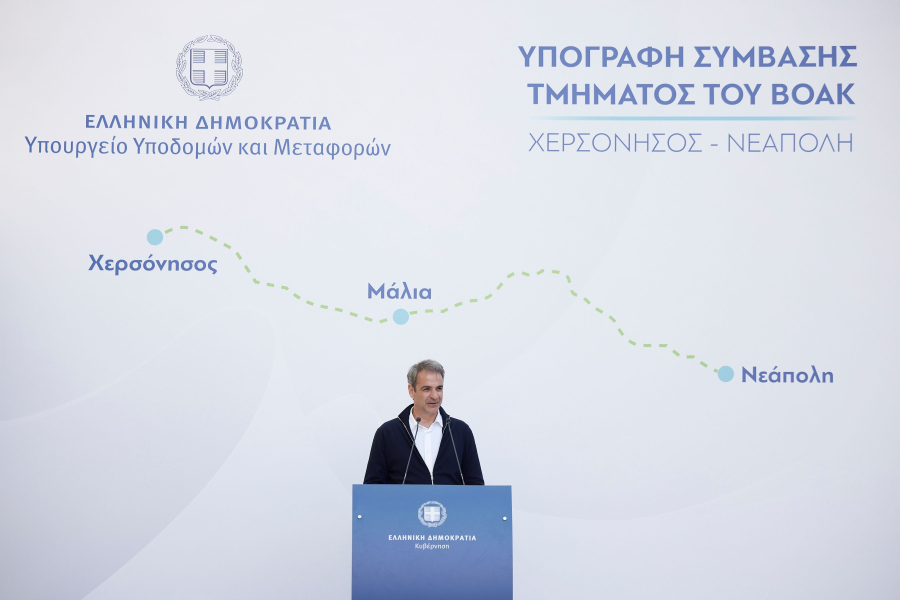 Παρουσία του Κυριάκου Μητσοτάκη υπογράφηκε η σύμβαση για το τμήμα του ΒΟΑΚ Χερσόνησος – Νεάπολη