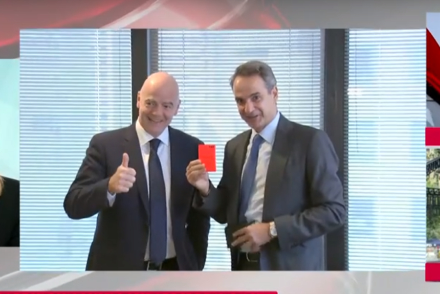 Ο Μητσοτάκης πήρε... κόκκινη κάρτα από τον πρόεδρο της FIFA