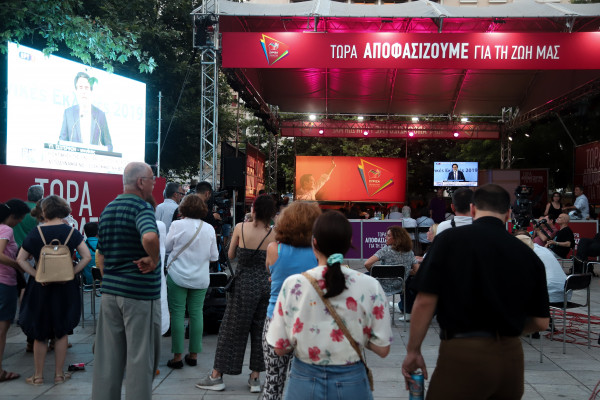 Εκλογές 2019: Ποιο κανάλι πήρε αυτοδυναμία - Τα ποσοστά τηλεθέασης