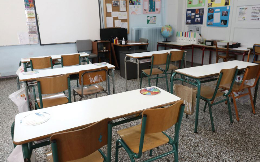 PISA 2022: «Πάτωσαν» ξανά οι Έλληνες μαθητές - Απογοητευτικές επιδόσεις σε Μαθηματικά και κατανόηση κειμένου