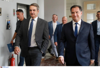 Στο υπουργείο Υγείας ο Μητσοτάκης: Προτεραιότητα το ΕΣΥ