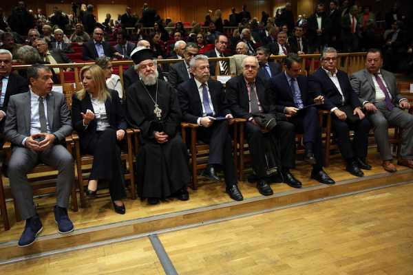 Με την παρουσία του πολιτικού κόσμου η γεν. συνέλευση της Έν. Δικαστών και Εισαγγελέων